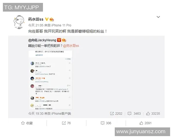 为何足球场上鲜见零号球星的身影背后隐藏着哪些深层原因