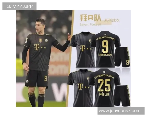 全球足球巨星球衣收藏全景展现顶级球员传奇风采