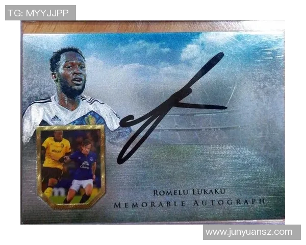 比利时足球球星卡收藏价值与市场趋势分析